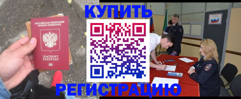 найти адрес прописки в Венёве